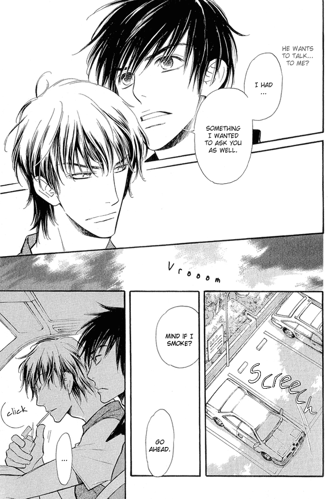 Junjou Karen Chapter 6 page 4 - Chapter 6