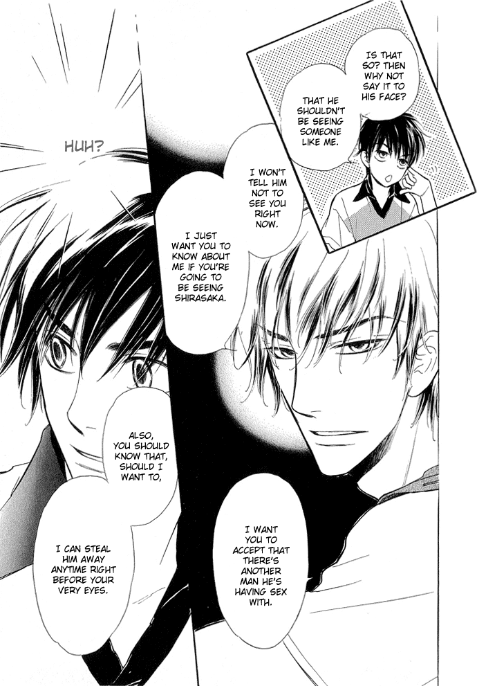 Junjou Karen Chapter 6 page 6 - Chapter 6