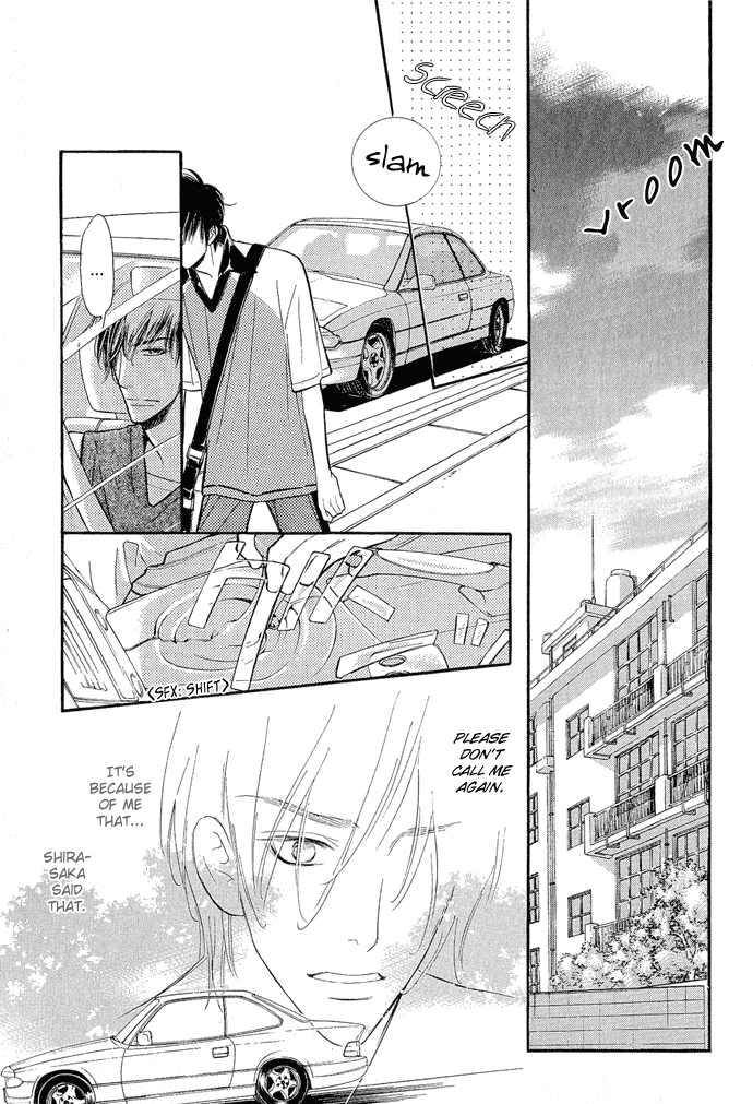 Junjou Karen Chapter 6 page 8 - Chapter 6