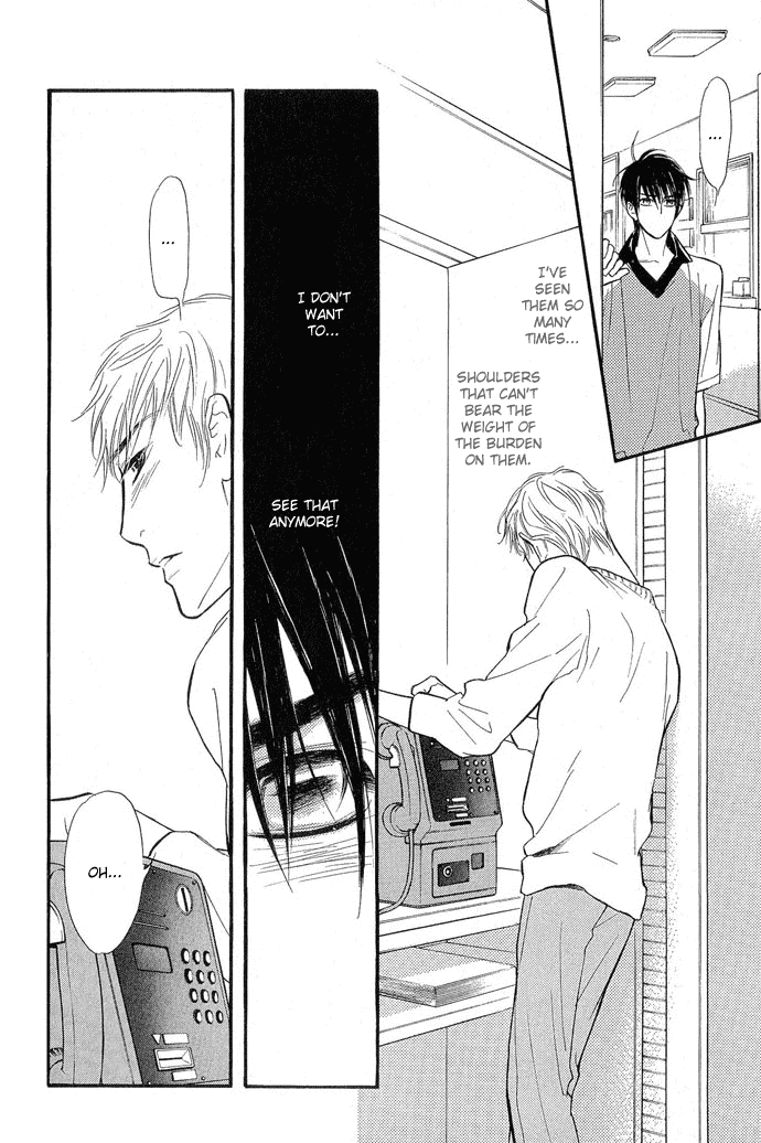 Junjou Karen Chapter 7 page 11 - Chapter 7