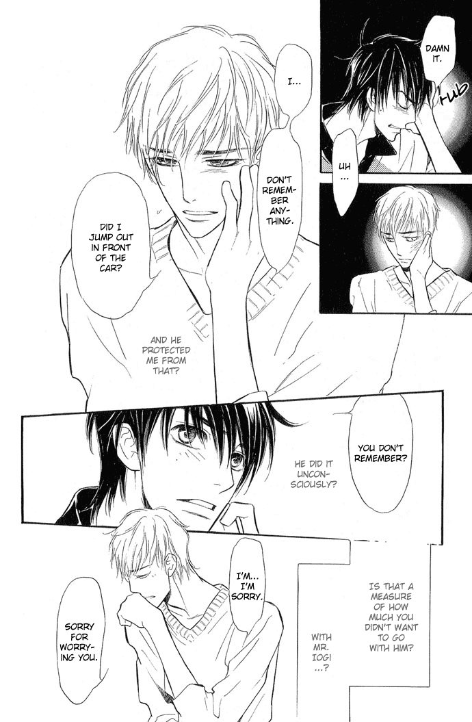 Junjou Karen Chapter 7 page 13 - Chapter 7