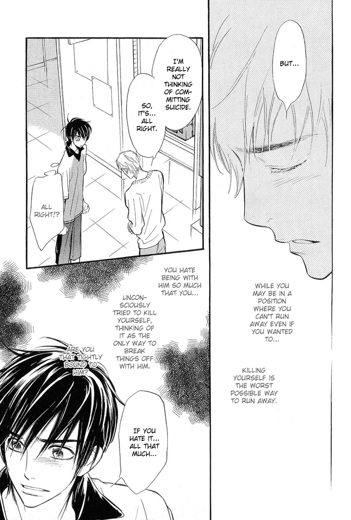 Junjou Karen Chapter 7 page 14 - Chapter 7