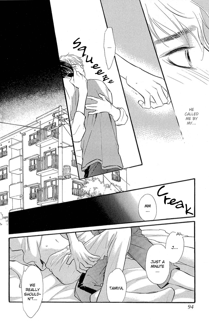 Junjou Karen Chapter 7 page 17 - Chapter 7