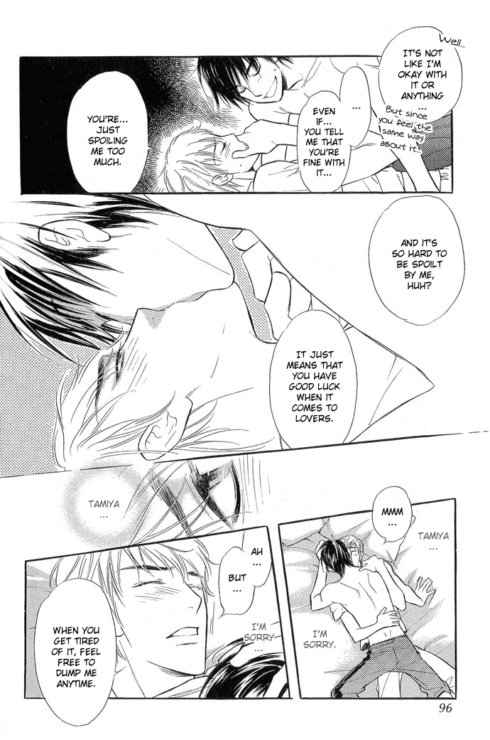 Junjou Karen Chapter 7 page 19 - Chapter 7