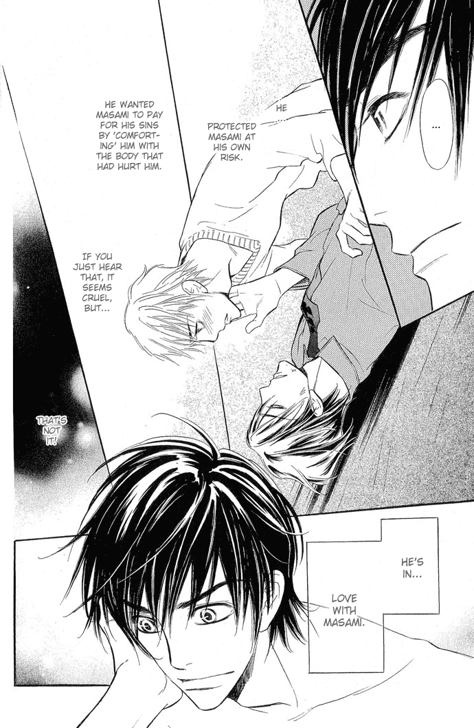 Junjou Karen Chapter 7 page 21 - Chapter 7
