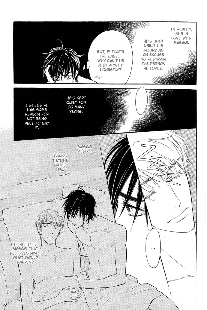 Junjou Karen Chapter 7 page 22 - Chapter 7
