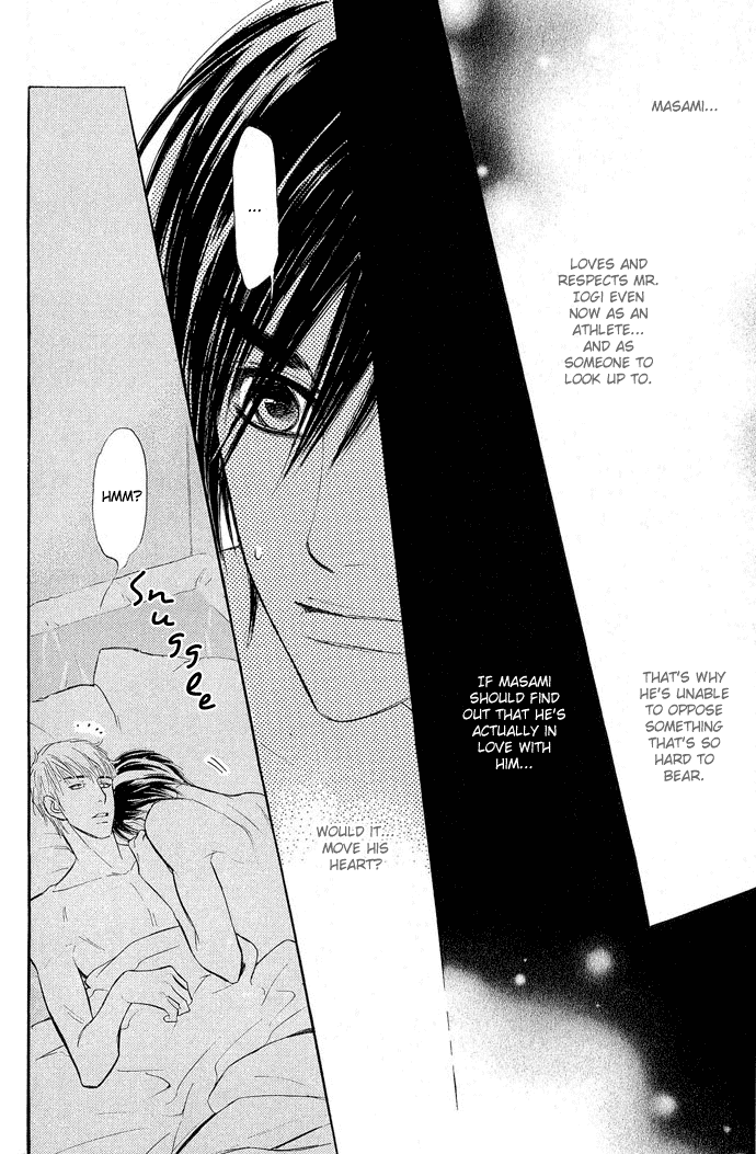Junjou Karen Chapter 7 page 23 - Chapter 7