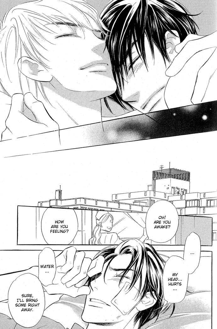 Junjou Karen Chapter 7 page 24 - Chapter 7
