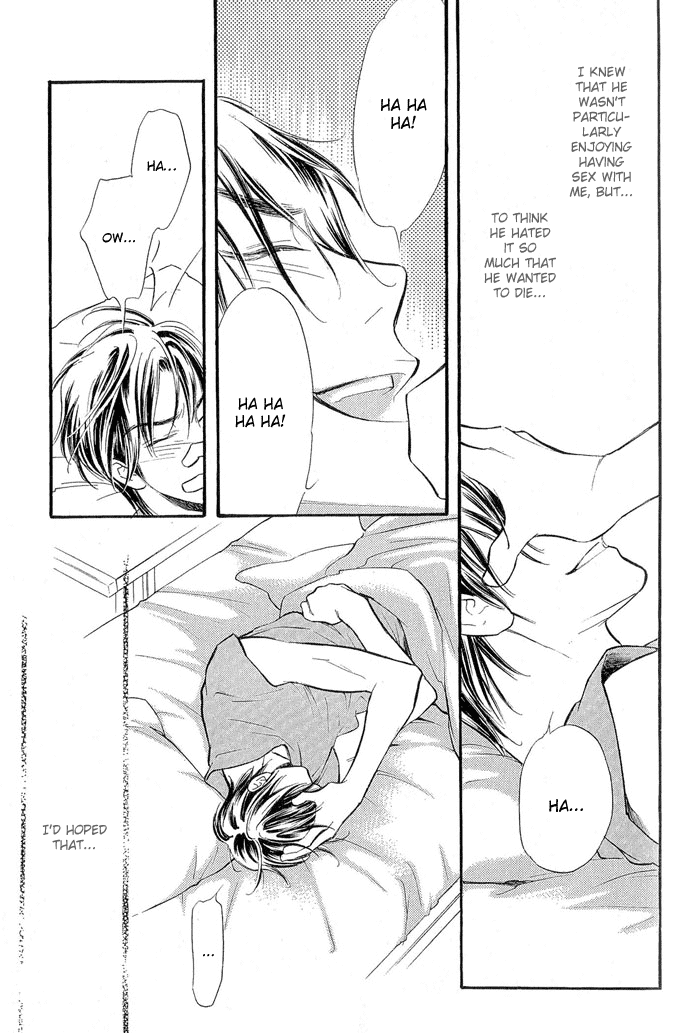 Junjou Karen Chapter 7 page 26 - Chapter 7