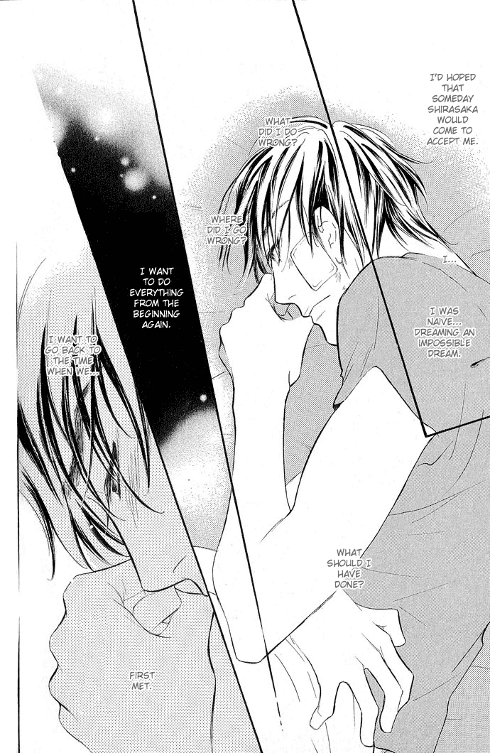 Junjou Karen Chapter 7 page 27 - Chapter 7
