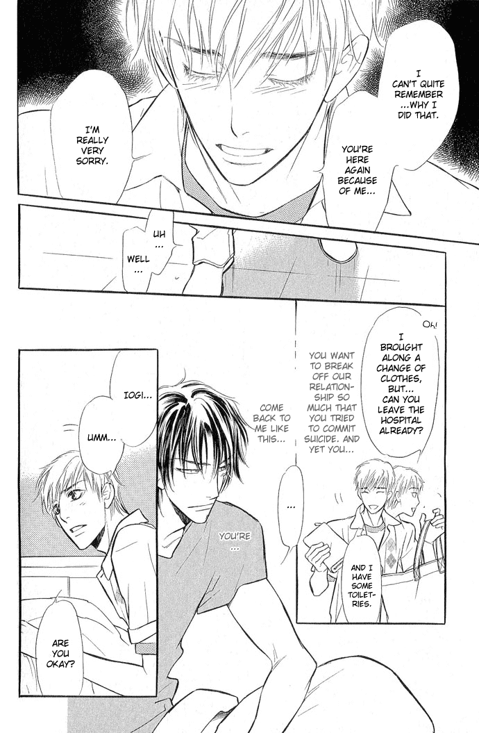 Junjou Karen Chapter 7 page 29 - Chapter 7