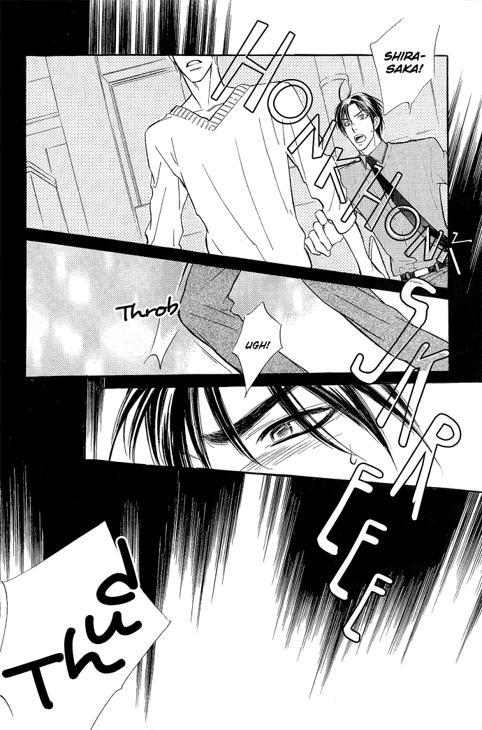 Junjou Karen Chapter 7 page 3 - Chapter 7