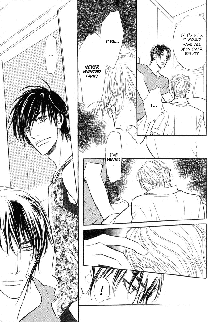 Junjou Karen Chapter 7 page 30 - Chapter 7