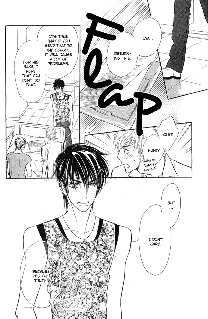Junjou Karen Chapter 7 page 31 - Chapter 7