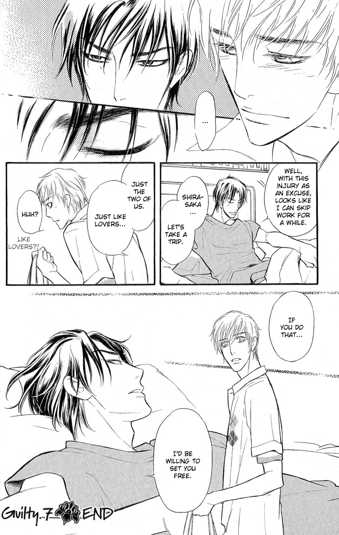 Junjou Karen Chapter 7 page 33 - Chapter 7