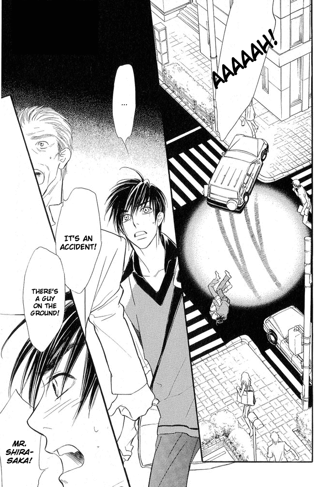 Junjou Karen Chapter 7 page 4 - Chapter 7