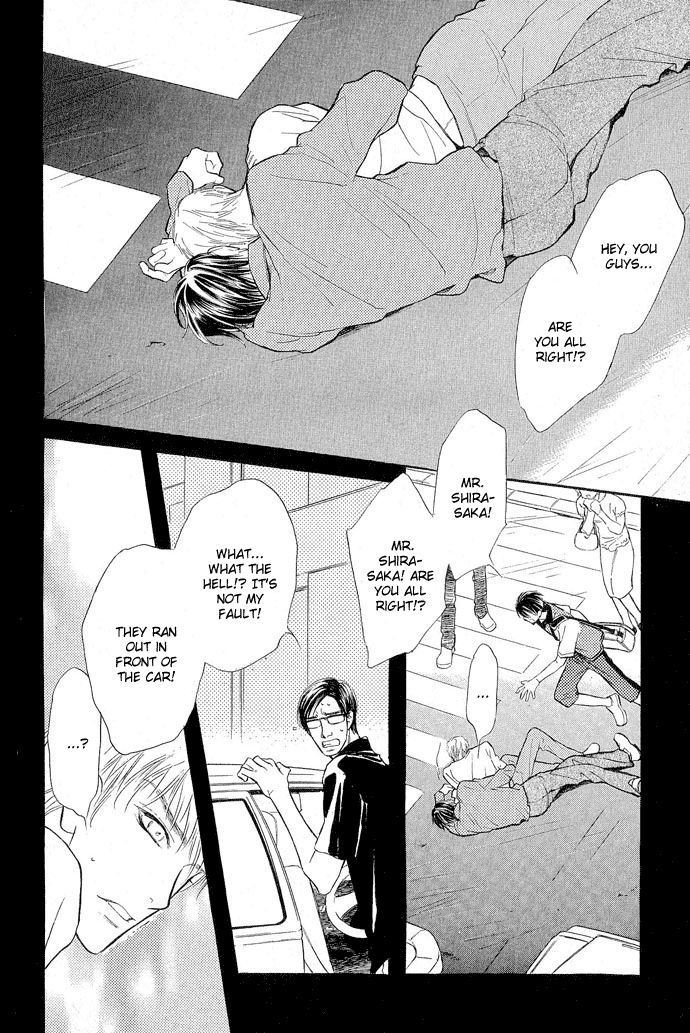 Junjou Karen Chapter 7 page 5 - Chapter 7