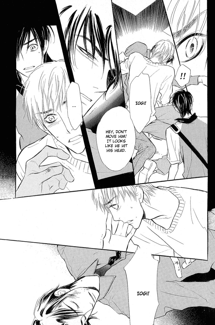 Junjou Karen Chapter 7 page 6 - Chapter 7
