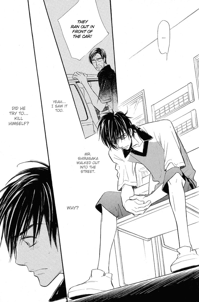Junjou Karen Chapter 7 page 8 - Chapter 7