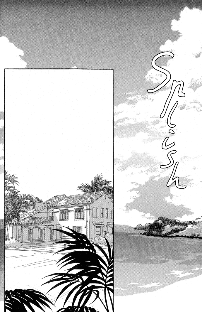Junjou Karen Chapter 8 page 11 - Chapter 8