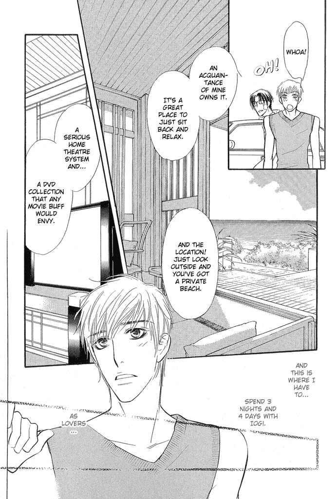 Junjou Karen Chapter 8 page 12 - Chapter 8