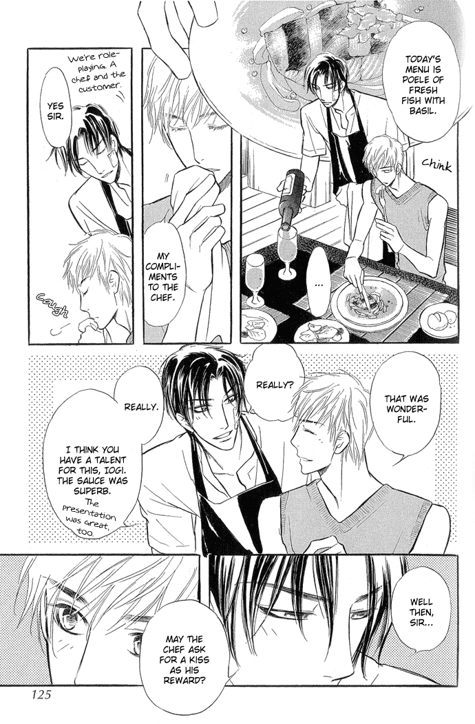 Junjou Karen Chapter 8 page 16 - Chapter 8