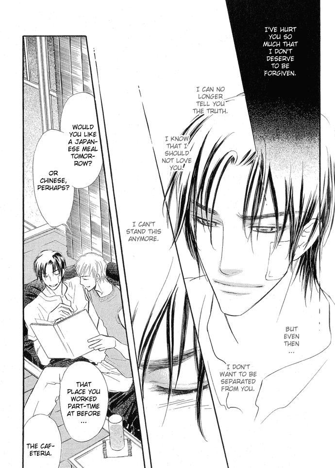 Junjou Karen Chapter 8 page 18 - Chapter 8