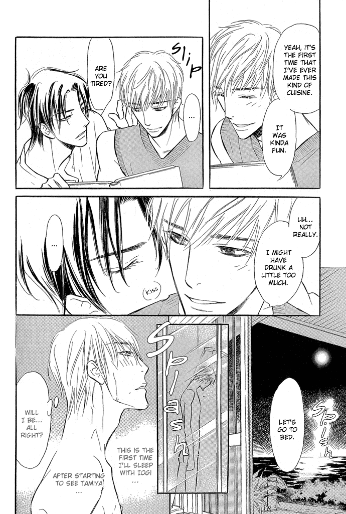 Junjou Karen Chapter 8 page 19 - Chapter 8