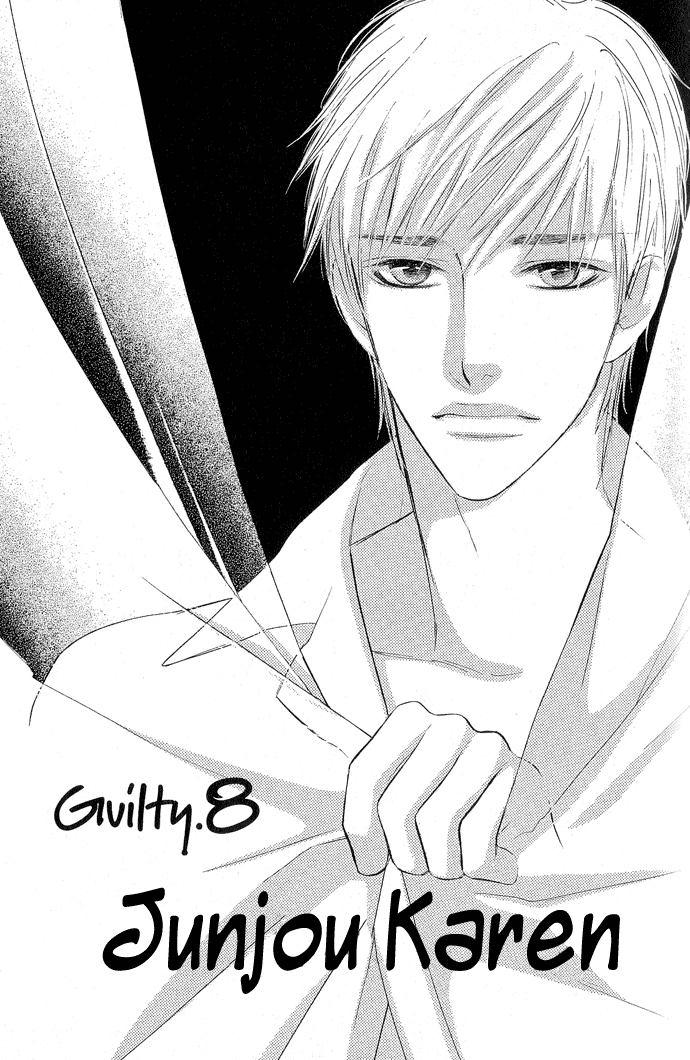 Junjou Karen Chapter 8 page 2 - Chapter 8