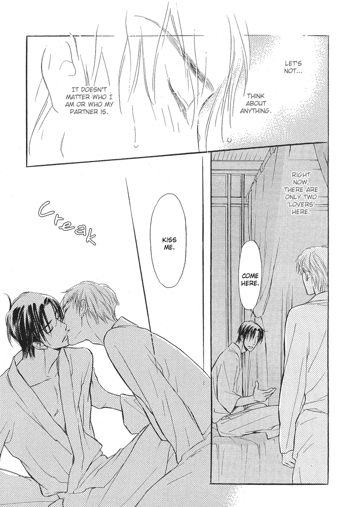 Junjou Karen Chapter 8 page 20 - Chapter 8