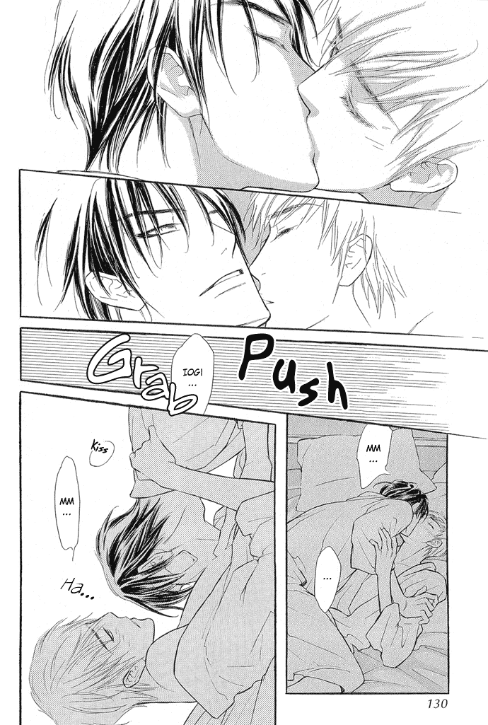 Junjou Karen Chapter 8 page 21 - Chapter 8
