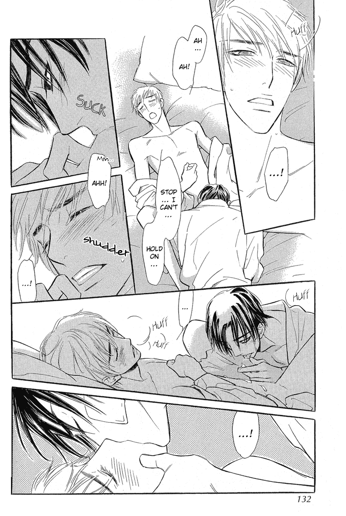 Junjou Karen Chapter 8 page 23 - Chapter 8