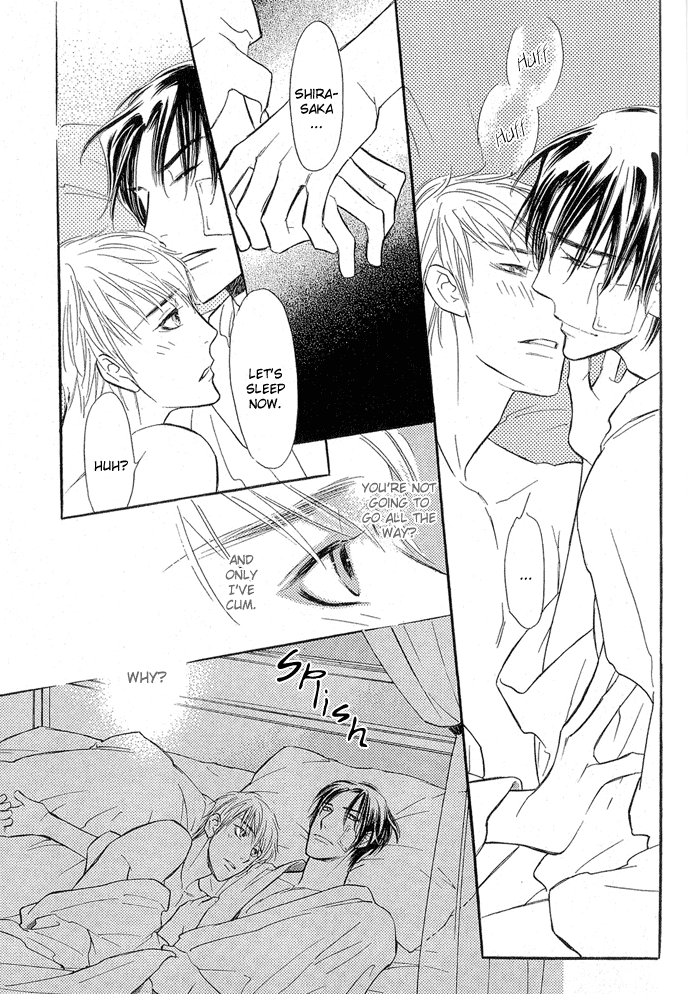 Junjou Karen Chapter 8 page 24 - Chapter 8