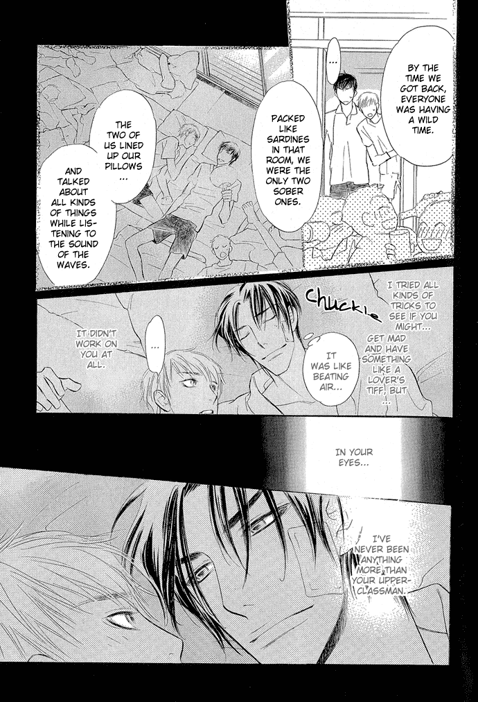 Junjou Karen Chapter 8 page 26 - Chapter 8