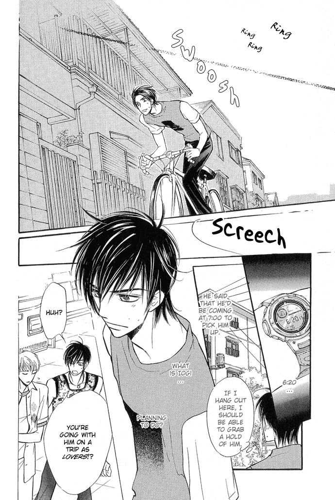 Junjou Karen Chapter 8 page 3 - Chapter 8