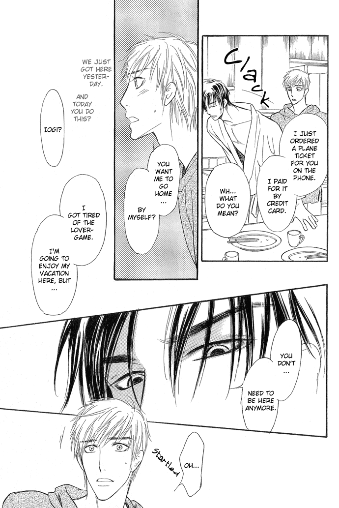 Junjou Karen Chapter 8 page 30 - Chapter 8