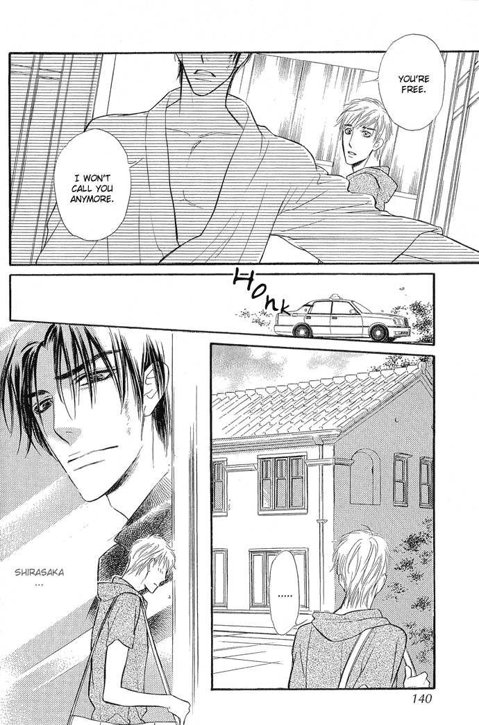 Junjou Karen Chapter 8 page 31 - Chapter 8