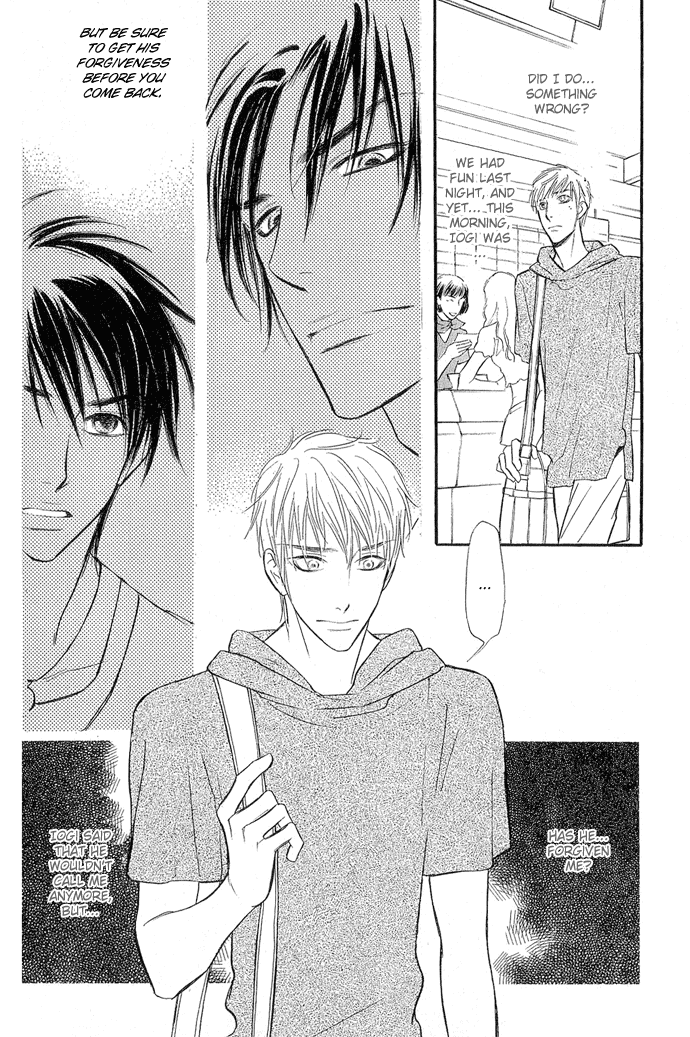 Junjou Karen Chapter 8 page 33 - Chapter 8