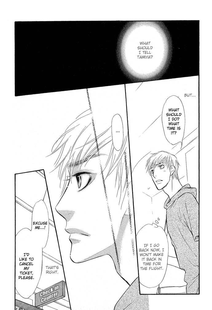 Junjou Karen Chapter 8 page 34 - Chapter 8