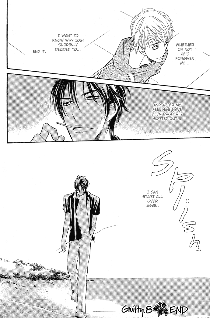 Junjou Karen Chapter 8 page 35 - Chapter 8