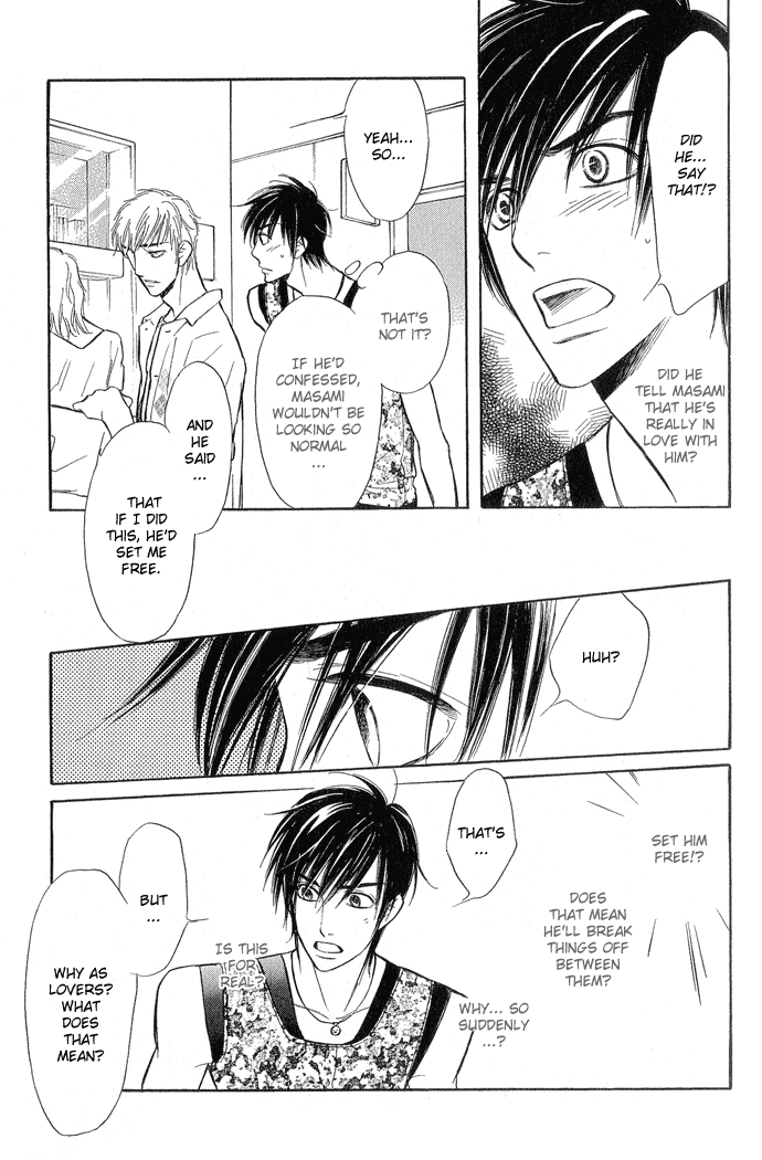 Junjou Karen Chapter 8 page 4 - Chapter 8