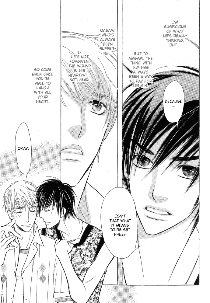 Junjou Karen Chapter 8 page 6 - Chapter 8
