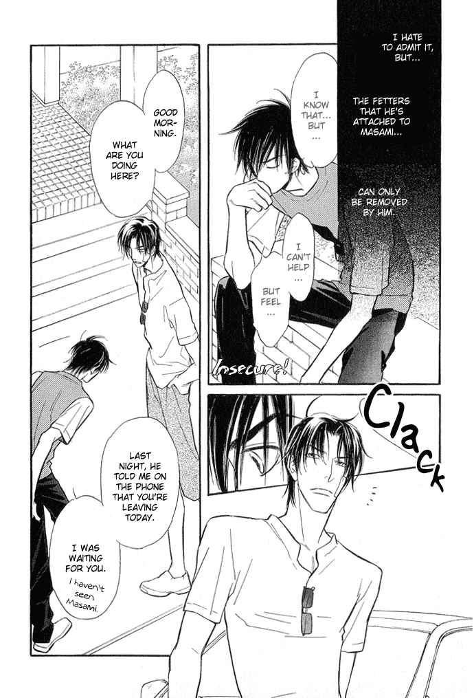Junjou Karen Chapter 8 page 7 - Chapter 8