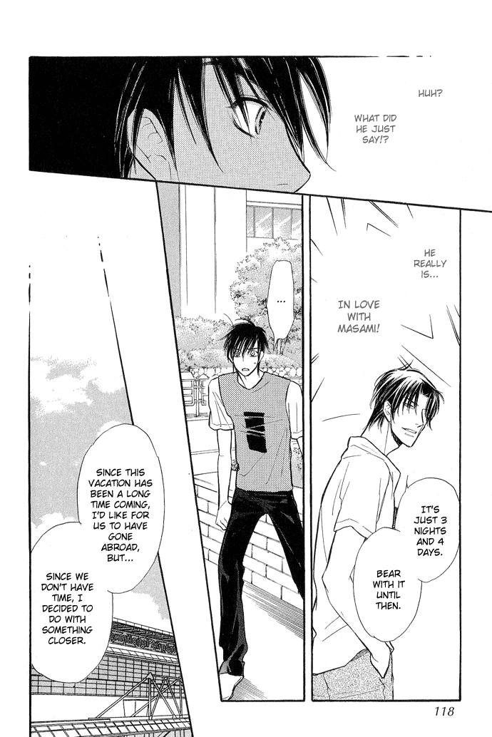 Junjou Karen Chapter 8 page 9 - Chapter 8