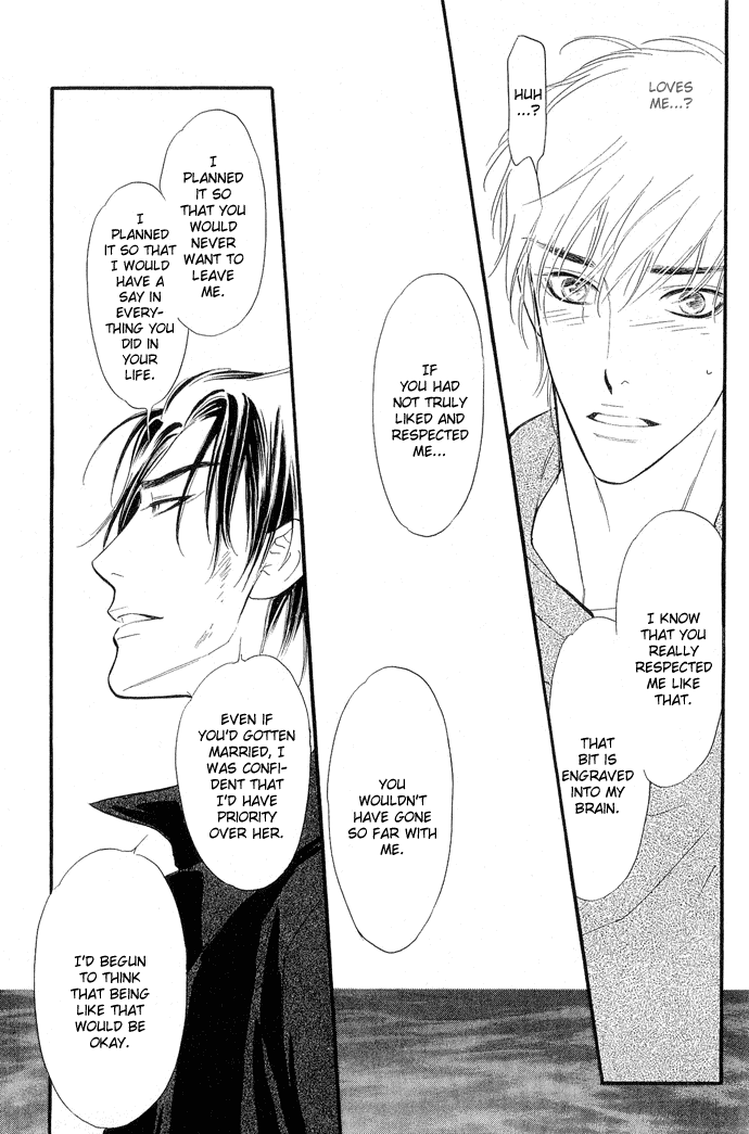 Junjou Karen Chapter 9 page 10 - Chapter 9: [END]