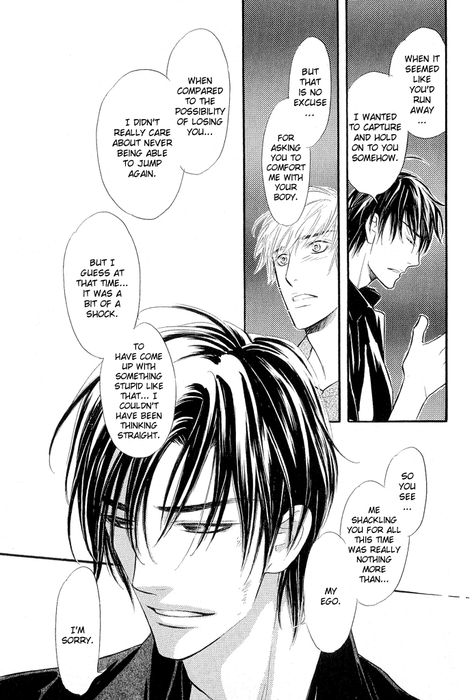 Junjou Karen Chapter 9 page 12 - Chapter 9: [END]