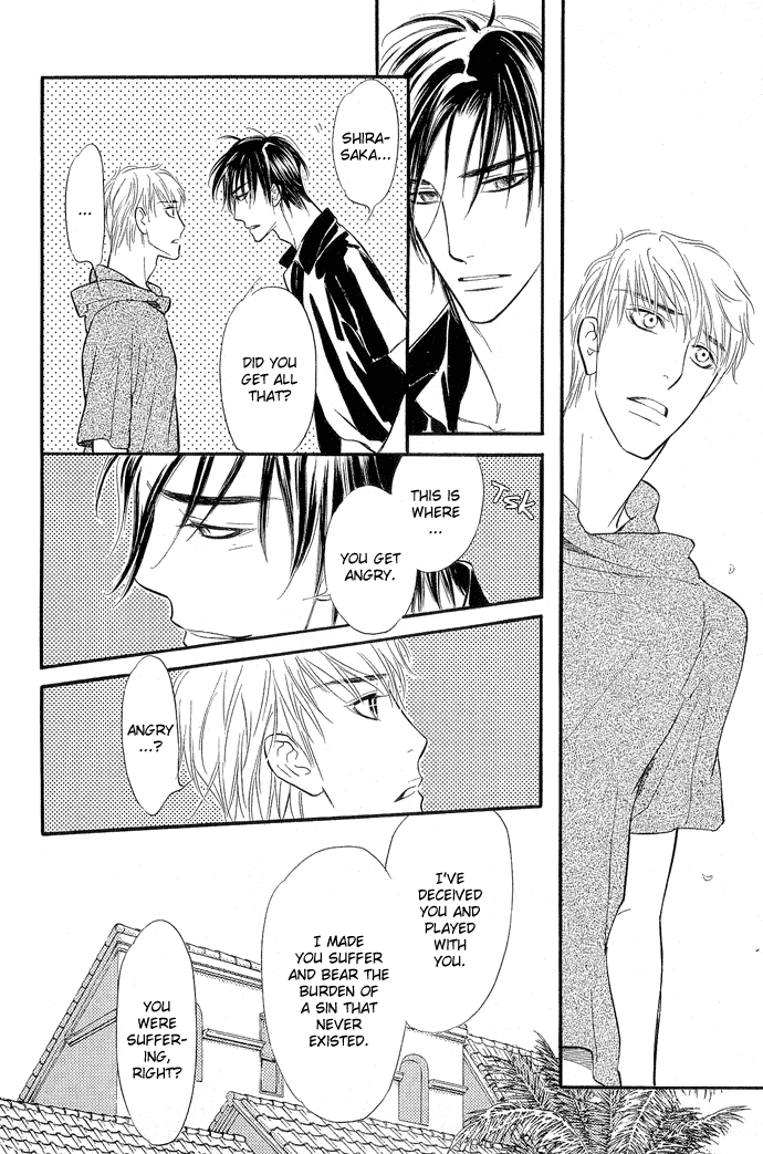 Junjou Karen Chapter 9 page 13 - Chapter 9: [END]
