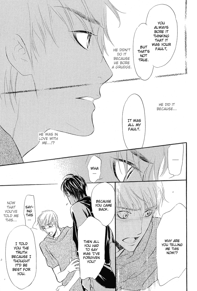 Junjou Karen Chapter 9 page 14 - Chapter 9: [END]