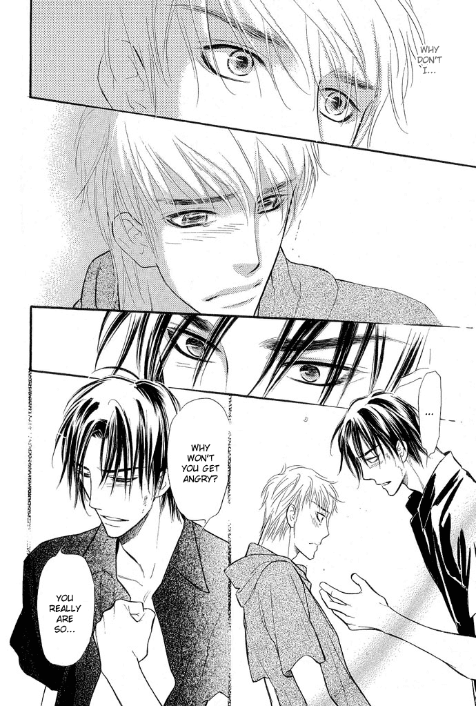 Junjou Karen Chapter 9 page 17 - Chapter 9: [END]