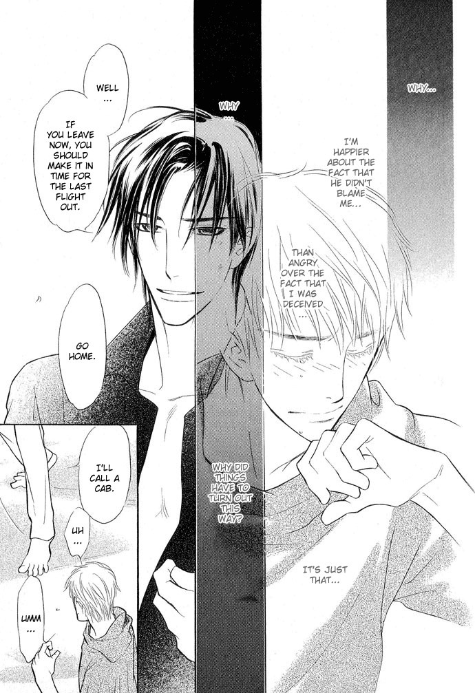 Junjou Karen Chapter 9 page 18 - Chapter 9: [END]
